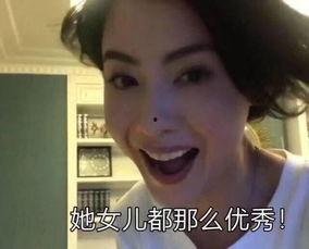 张柏芝最新爆料新闻视频,最新爆料视频揭秘真相