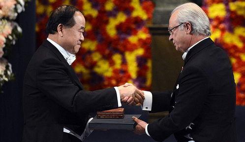 诺贝尔奖最新爆料,科学巨擘荣誉揭晓，创新成果闪耀世界舞台